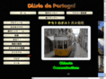 chimotoportugal.com