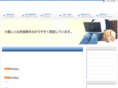 hoken-mania.com