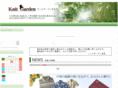 knit-garden.net
