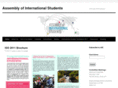 aisupenn.org