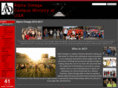 alphaomegauga.org