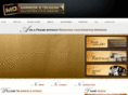artandframedepot.com