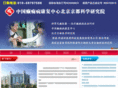 dxwang.com