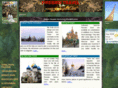 firebirdtravel.com