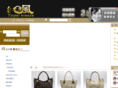 lv-xinkuan.com
