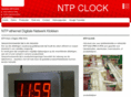 ntpclock.nl