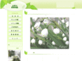 ohanazukan.com