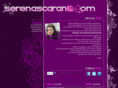 serenascarano.com