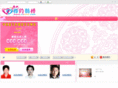 xxyue.com