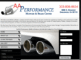aaperformancemuffler.com