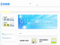 gsegse.co.jp