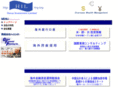 horusjapan.com