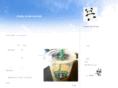 junhuioo.com
