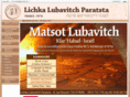 lichkalubavitch.org