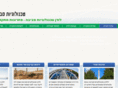 ludan-env.com