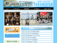 takamatsu47.com