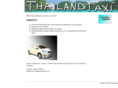 thailandtaxi.info