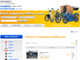 usedjapanesebikes.com