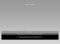 whitecranecompanyinc.com