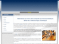 atmicroprog.com