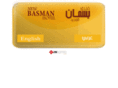 basman-hotel.com