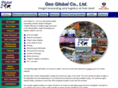geo-global.net