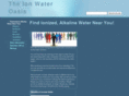 ionwateroasis.com