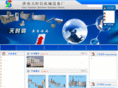 jntsx.com