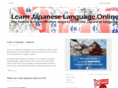 learnjapaneselanguageonline.info
