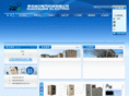 qdnachuan.com