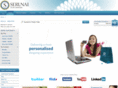 serunai.com