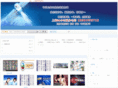 shstv.com