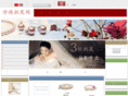 supplypearl.com