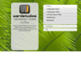 wardstudios.com