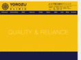 yorozu-ortho.com