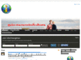 2loei.com