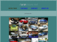 alfaromeocars.net