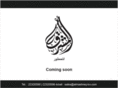 almashreq-kw.com