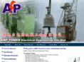 amppower2u.com