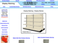 displayshelving.net