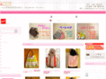 handmaid-cotton.com