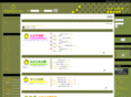 hiyokosan.com