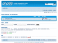 oobam.net