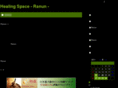 ranun-aroma.com