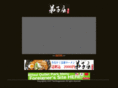 teshikaga-ramen.com