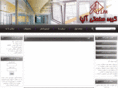 alpaupvc.com