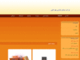 baharagro.com