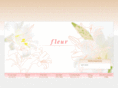 fleur-salon.com