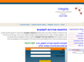 intgrt.co.il