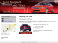 lagrangetires.com